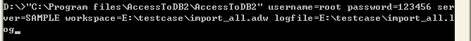 Automate DB2 import Access - workspace
