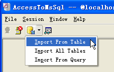 Import data from Access To MS SQL Server - import sql server table button