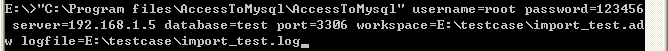 Automate Mysql import Access - workspace