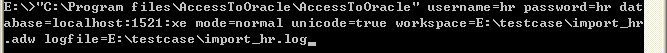 Automate Oracle import Access - workspace