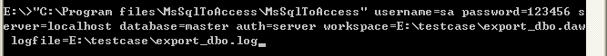 Automate Sql Server export to Access - workspace