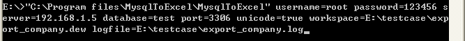 Mysql To Excel command line