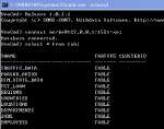 OraCmd