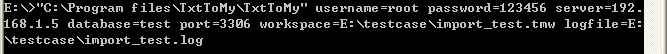 Mysql import CSV command line