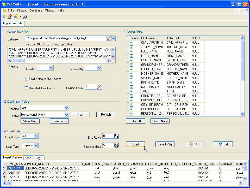 Csv (Txt) To Mysql - import by session