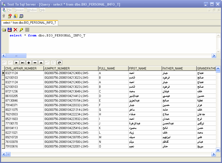 Csv (Txt) To Sql Server - show sql server table