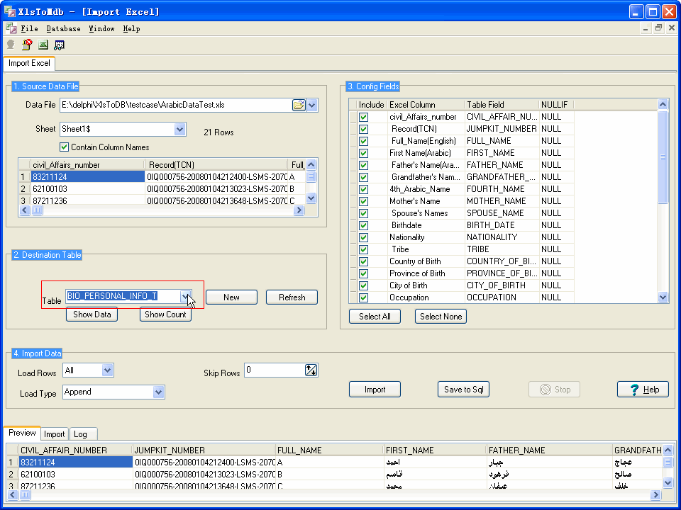 Import Data From Excel Sheet To Access Table - select access table