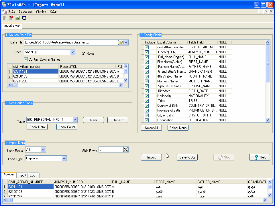Import Data From Excel To Access - import by session