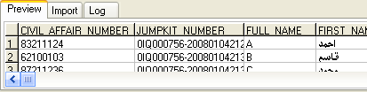 Excel To Access - preview, click for detail