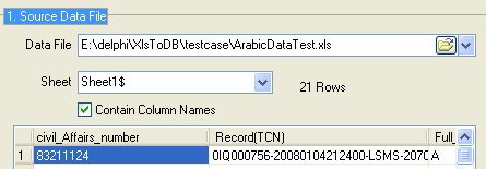 easy config, click for detail