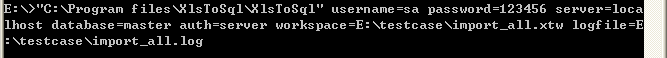Import data from Excel to Sql Server - command line batch