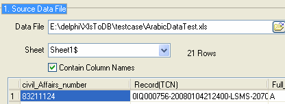 Import data from Excel To Sql Server - easy config