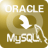 Oracle to MySQL