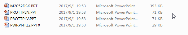 Batch convertOracle BLOB to ppt files - view