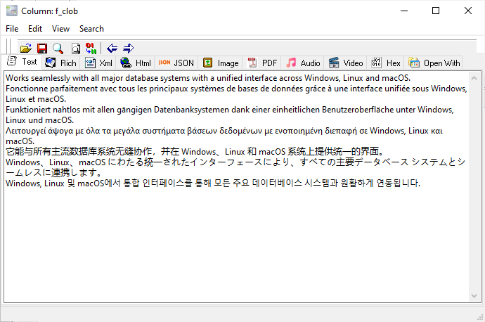clob text