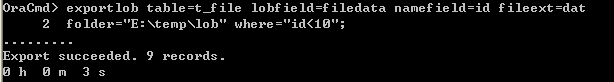 Oracle export lob command