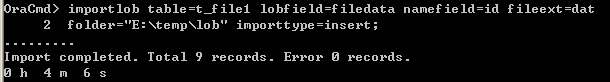 Oracle import lob command