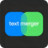 Text Merger