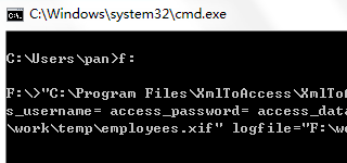 Import Data From XML To Access - Command line